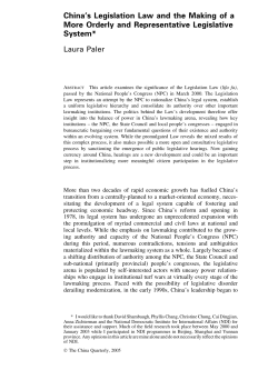 China`s Legislation Law and the Making of a More Orderly and