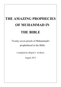 THE AMAZING PROPHECIES OF MUHAMMAD IN THE BIBLE