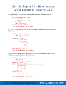 Class 8: Chapter 23 – Simultaneous Linear