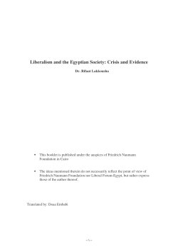 Liberalism and the Egyptian Society: Crisis and Evidence