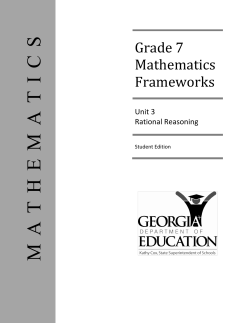 Georgia Performance Standards Framework