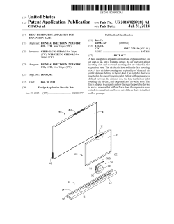Heat dissipation apparatus for expansion base