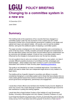 Changing to a committee system in a new era