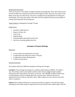 Sample Kindergarten &ndash; Early