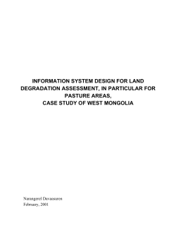 Information system design for land degradation assess