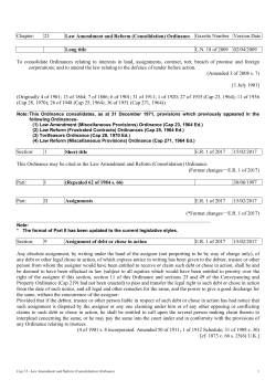 CAP 23 Law Amendment and Reform (Consolidation)