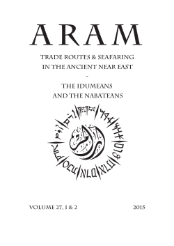 `King Solomon`s Trade With India`