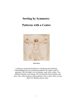 Part I. Patterns with a centre