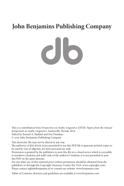 On the Status of Derived Affricates in Arabic Dialects