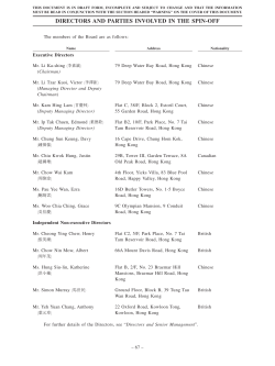 directors and parties involved in the spin-off