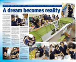 Senior First Officer Hank Cheng is seeing a childhood wish come