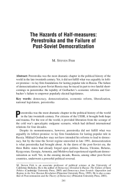 The Hazards of Half-measures - The George Washington University