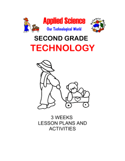 SECOND GRADE TECHNOLOGY