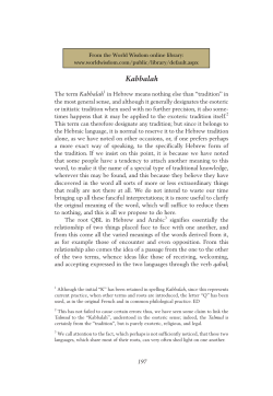 "Kabbalah" by Ren&eacute; Gu&eacute;non