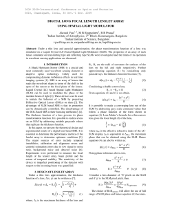 digital long focal length lenslet array using spatial