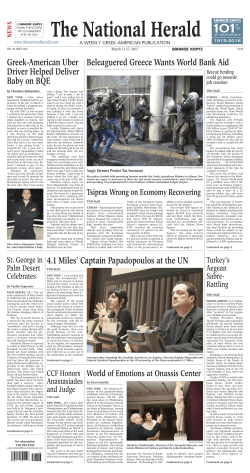 4.1 Miles` Captain Papadopoulos at the UN Greek