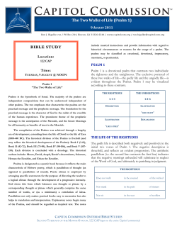 Psalm 1 (CapitolCom.org)