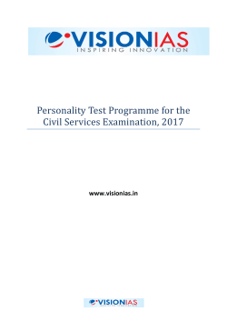Personality Test Programme for the Civil Services Examination, 2017