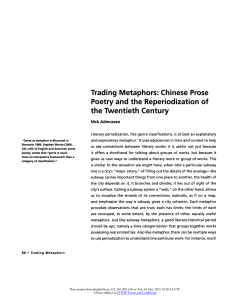 Trading Metaphors: Chinese Prose Poetry and the Reperiodization