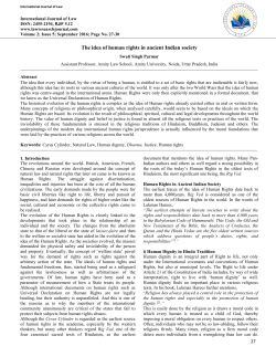 - International Journal of Law