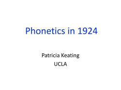 Descriptions of American pronunciation in the 1920s
