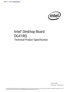 Intel&reg; Desktop Board DG41RQ Technical Product Specification
