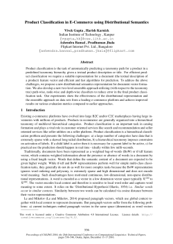 Product Classification in E-Commerce using Distributional Semantics