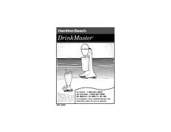 DrinkMaster