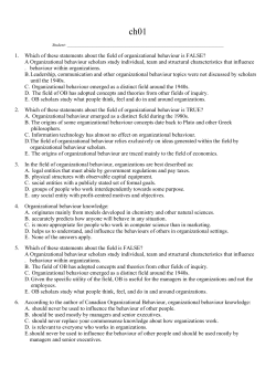 1. Which of these statements about the field of