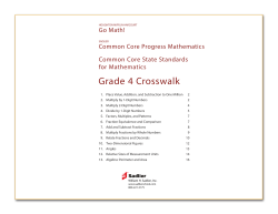 Grade 4 Crosswalk