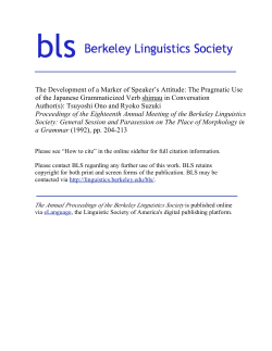 The Development of a Marker of Speaker`s Attitude: The Pragmatic