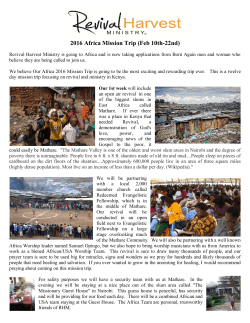 Africa Application - Revival Harvest Ministry