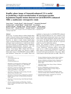 Kupffer phase image of Sonazoid