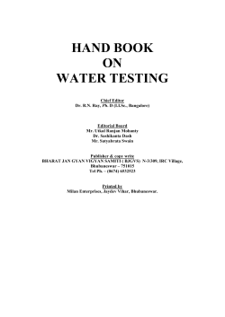 hand book on water testing