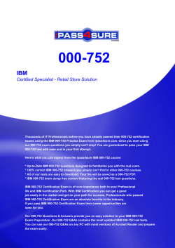 000-752 IBM Certified Specialist - Retail Store Solution