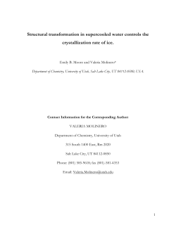 Structural transformation in supercooled water