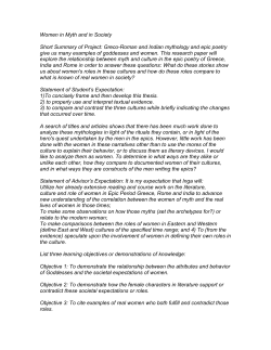PDF of entire paper
