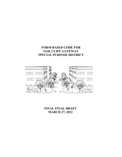 form-based code for oak cliff gateway special purpose district final
