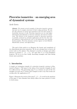 Piecewise isometries &ndash; an emerging area of dynamical systems