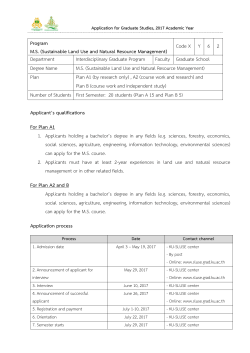 Program M.S. (Sustainable Land Use and Natural Resource