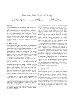 Estimating DNA Sequence Entropy