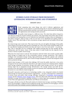 solution profile hybrid cloud storage from microsoft