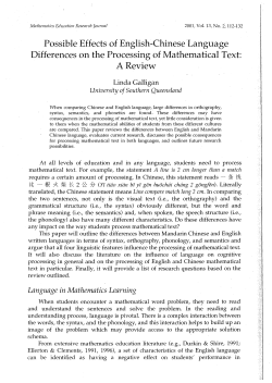 Possible Effects of English-Chinese`Language A Review