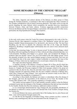 SOME REMARKS ON THE CHINESE &ldquo;BULGAR&rdquo; (Ottawa)