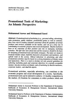 Promotional Tools of Marketing: An Islamic Perspective