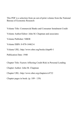 Factors Affecting Credit Risk in Personal Lending