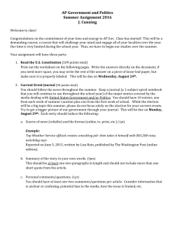 the PDF file