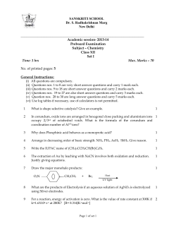 Preboard Paper 2013-14