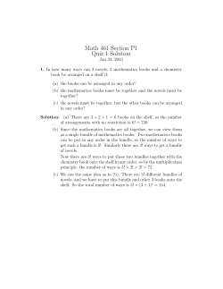 Quiz 1 and solutions