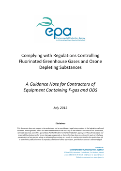 now